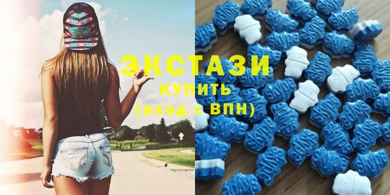 продажа наркотиков  Гусиноозёрск  мориарти Telegram  Ecstasy Punisher 